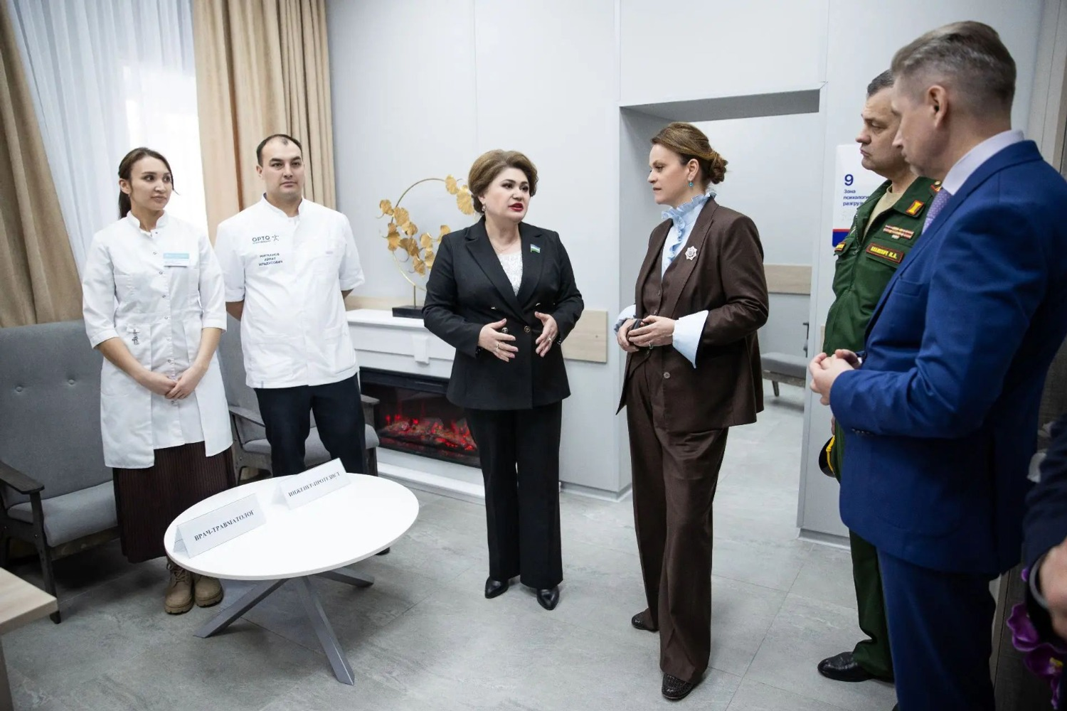 фонд «Защитники Отечества»