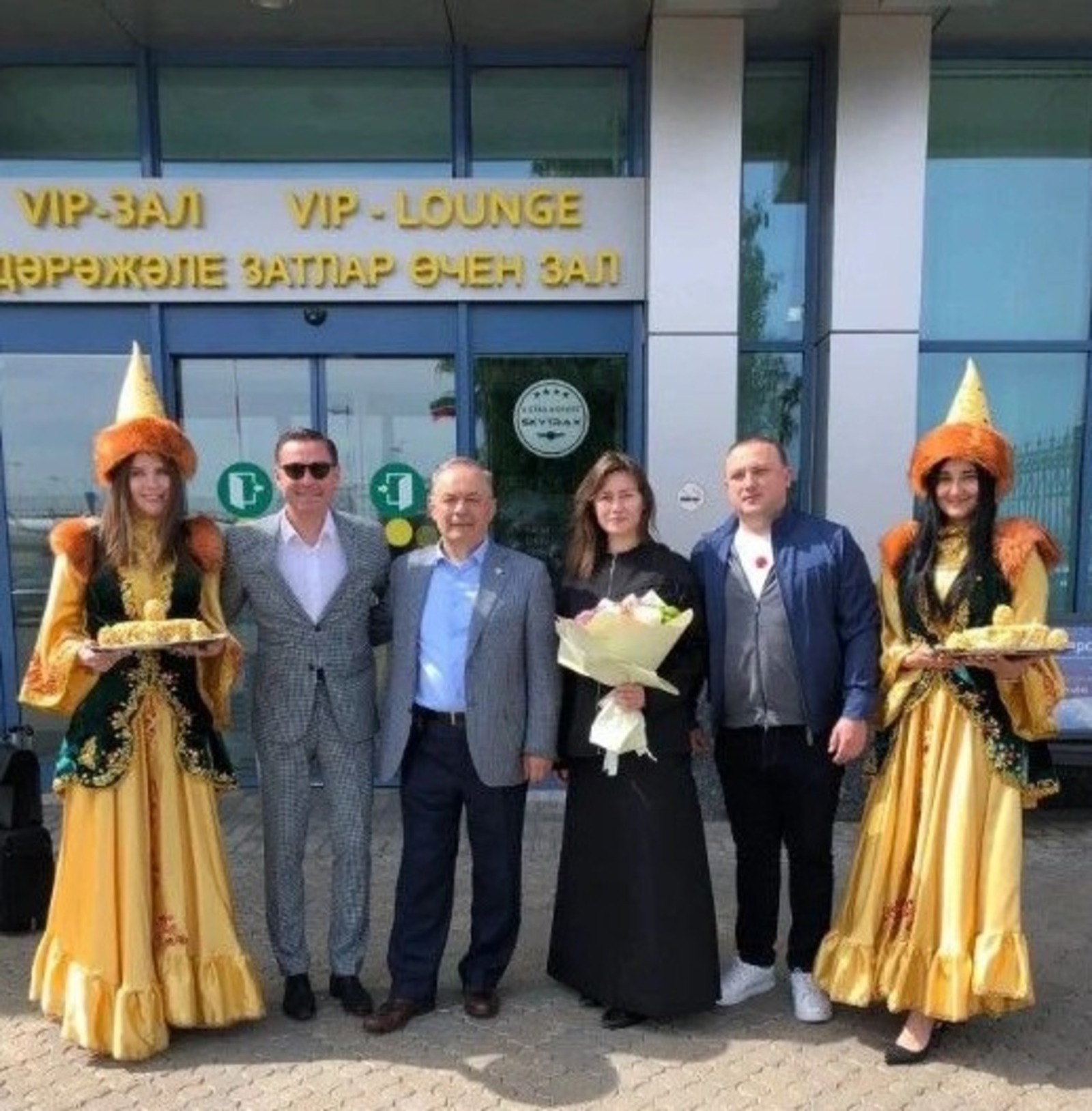 министерство внешнеэкономических связей и конгрессной деятельности Башкортостана