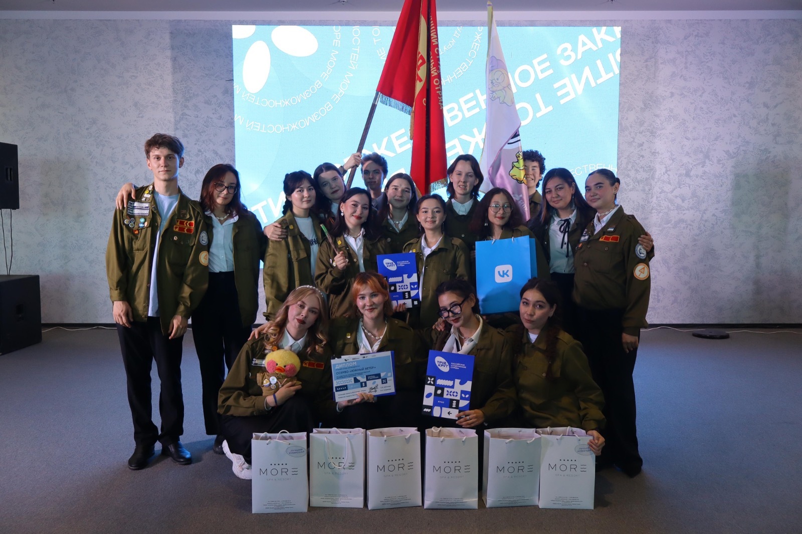 пресс-служба студотрядов Башкортостана